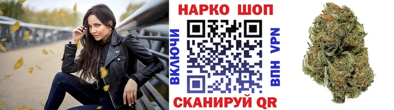 Купить закладку Марихуана  Меф  ГАШ  Елабуга