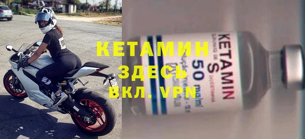 хмурый Карталы
