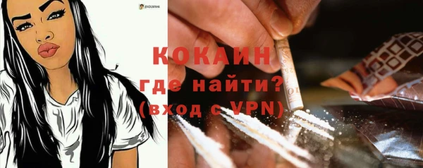 таблы Касимов