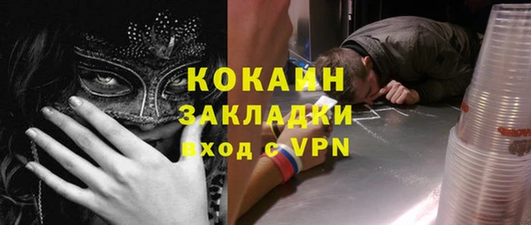 хмурый Карталы