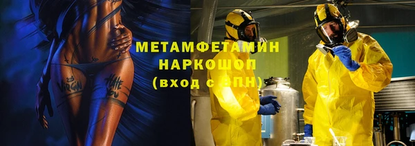 хмурый Карталы