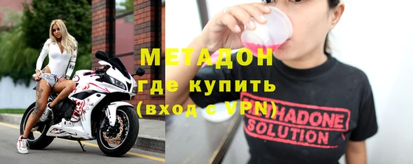 таблы Касимов