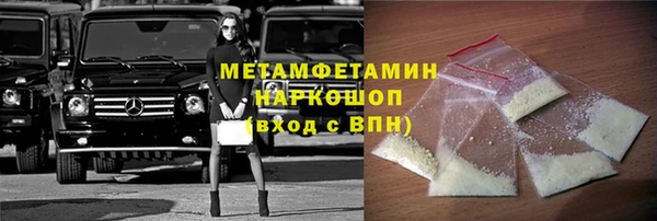 хмурый Карталы