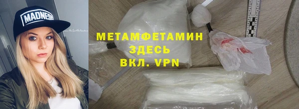 таблы Касимов