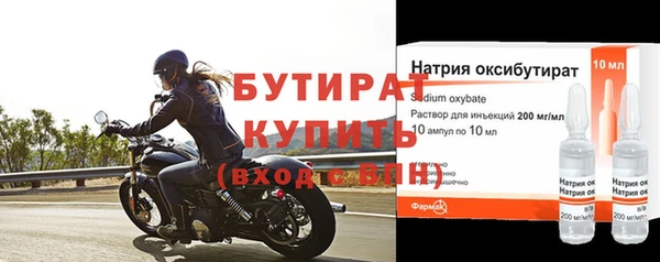 хмурый Карталы
