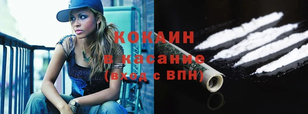 таблы Касимов