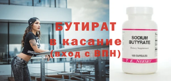 хмурый Карталы