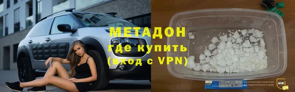 таблы Карпинск