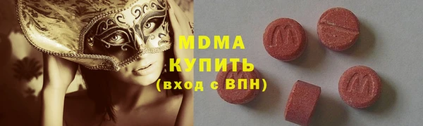 хмурый Карталы