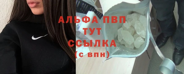 хмурый Карталы