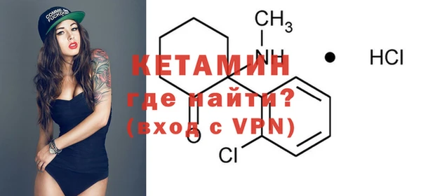 таблы Касимов