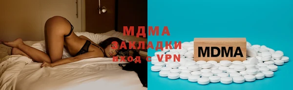 хмурый Карталы