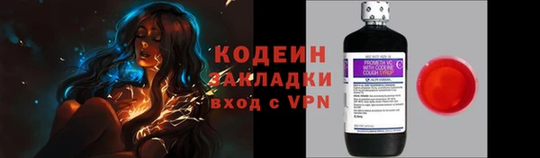 таблы Касимов