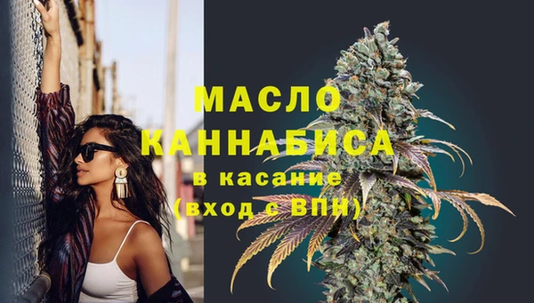 хмурый Карталы