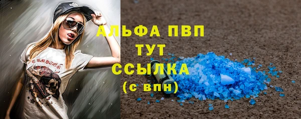 хмурый Карталы