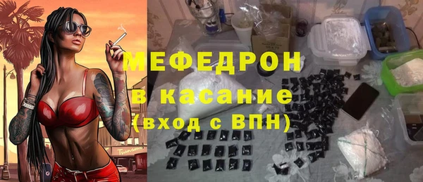 хмурый Карталы