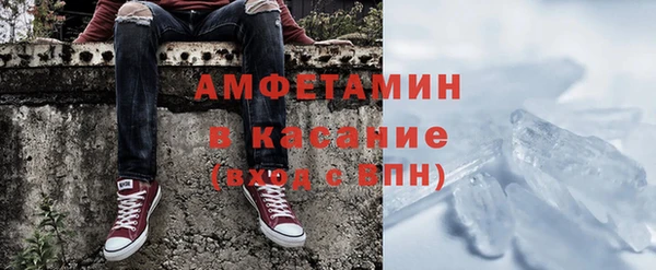 таблы Касимов