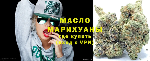 таблы Касимов