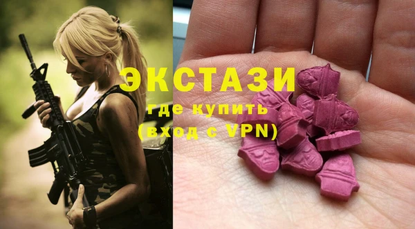 таблы Касимов