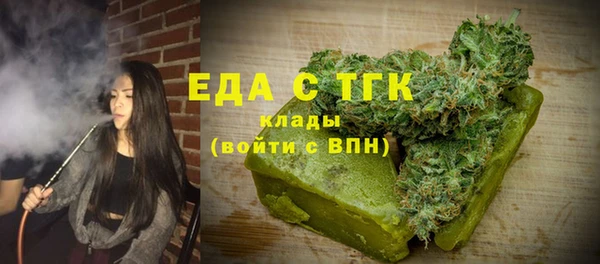 таблы Касимов