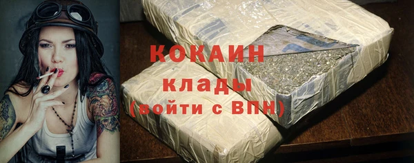 хмурый Карталы