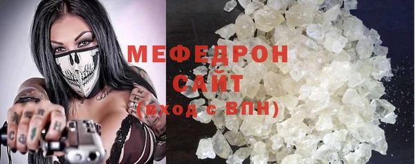 хмурый Карталы