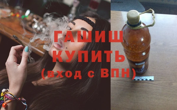 таблы Касимов