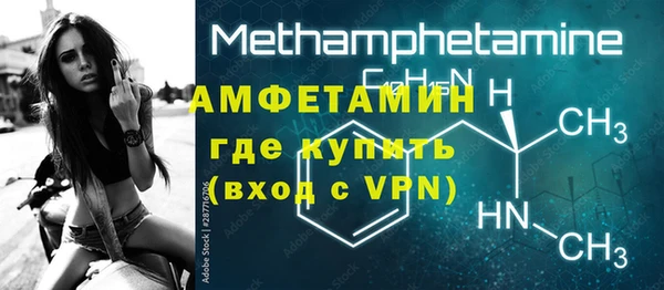 mdpv Саяногорск