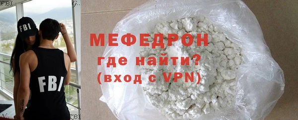 таблы Касимов