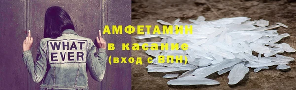 таблы Касимов